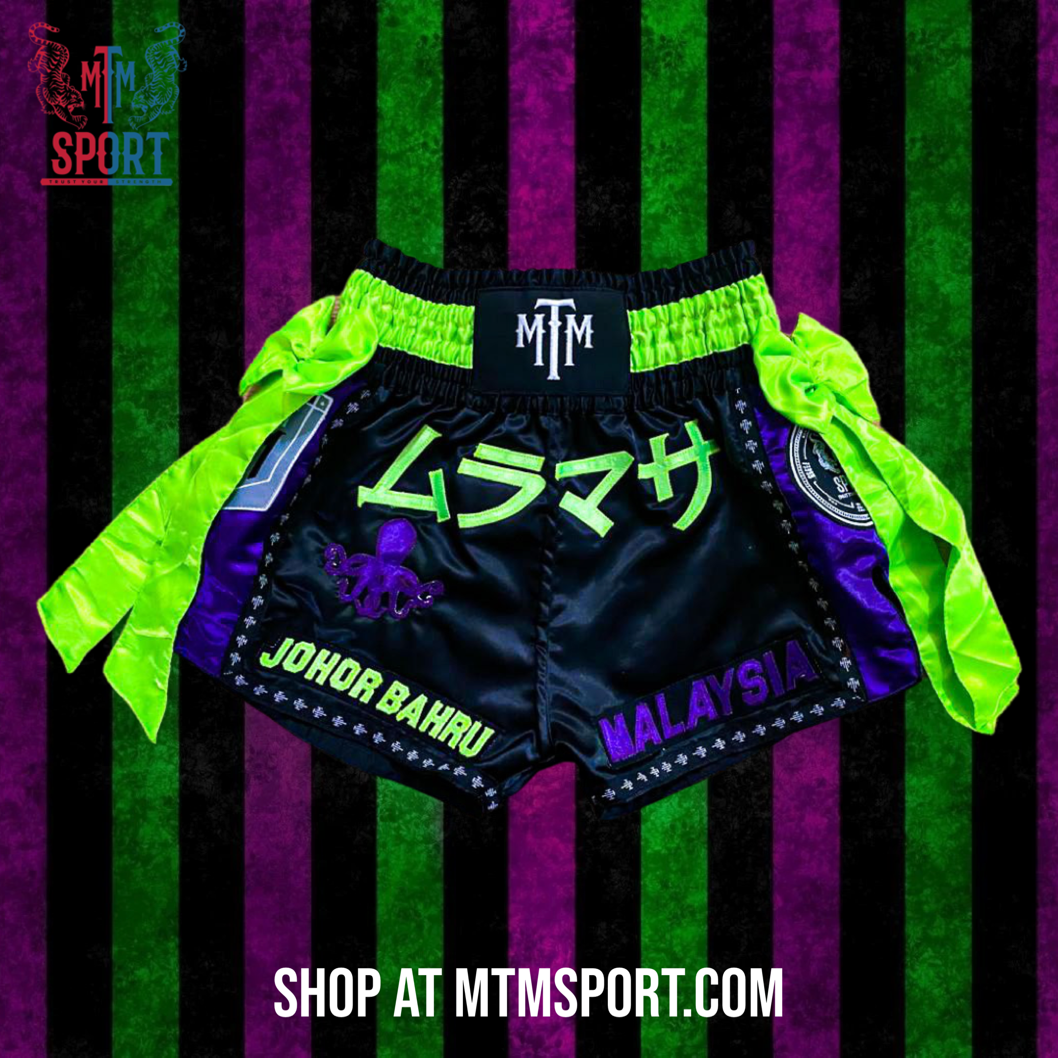 CUSTOM MUAY THAI SHORTS - RETRO STYLE